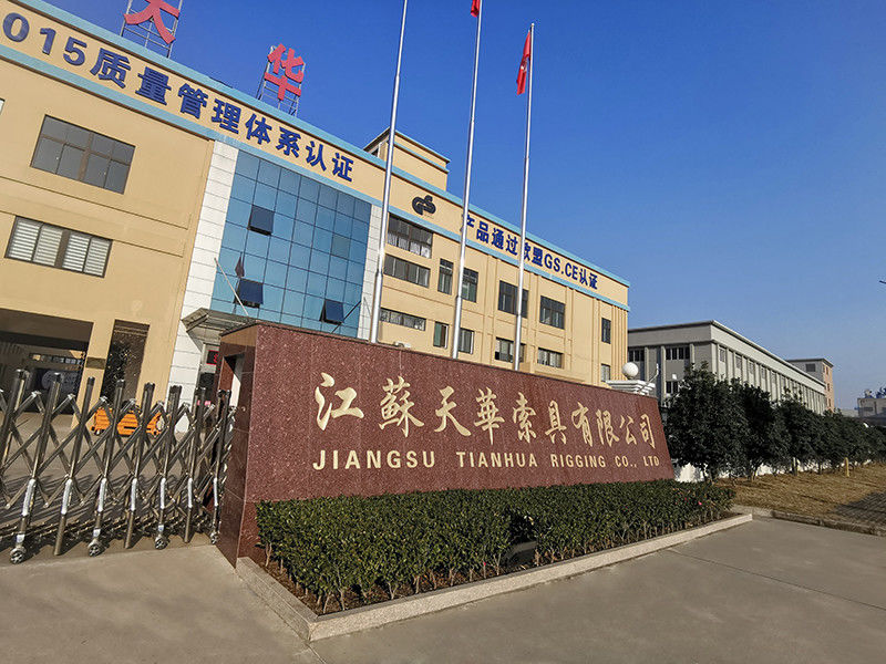 Китай JiangSu Tianhua Rigging Co., Ltd Профиль компании