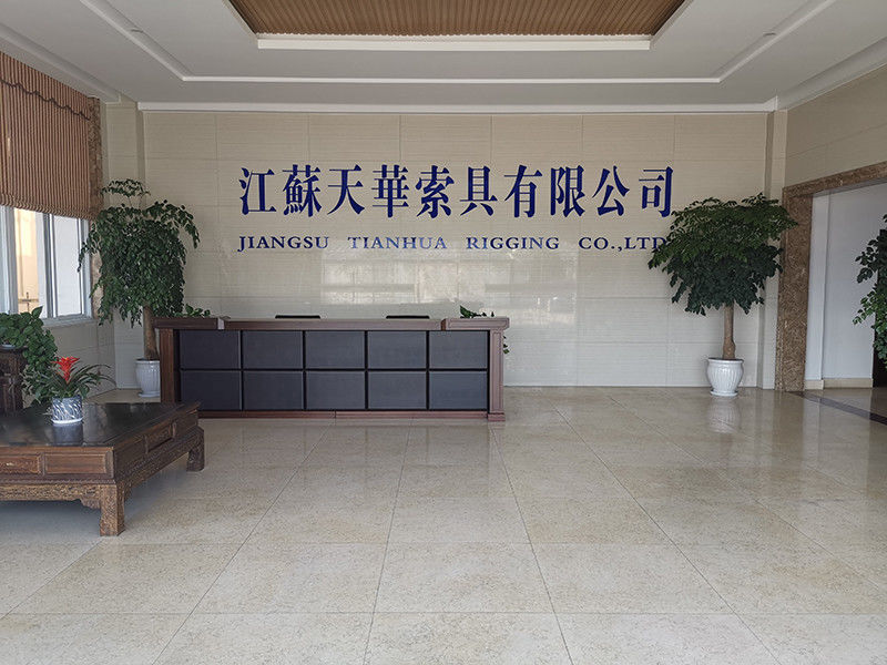 Китай JiangSu Tianhua Rigging Co., Ltd Профиль компании