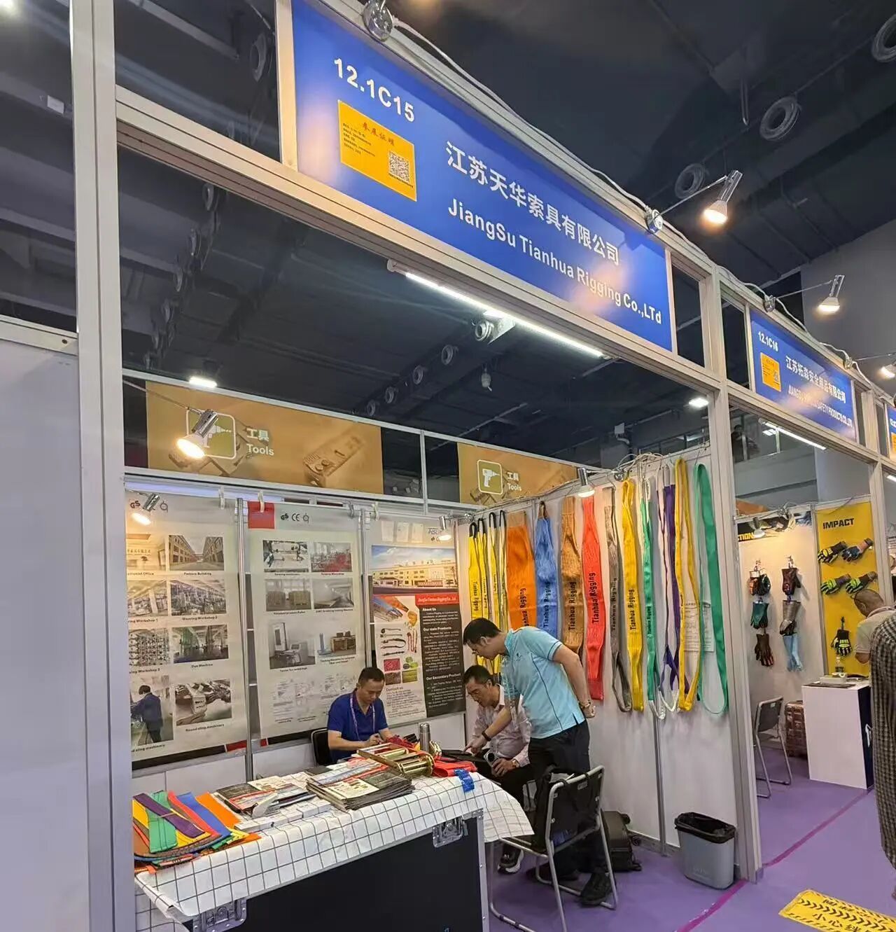 Последние блоги о компании The 140th Canton Fair Highlights Taizhou Manufacturing Strength and Global Opportunities for the Rigging Industry