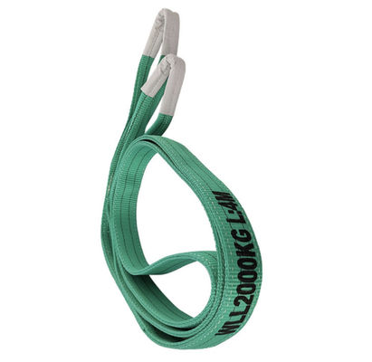 Купить Плоский слинг Webbing online manufacture