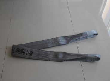 Купить Слинг Веббинг 4Т полиэстер ЭН 1492-1 плоский online manufacture