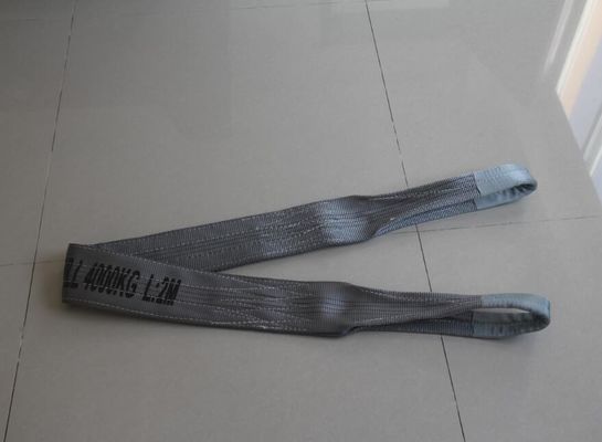 Купить Строп ленточный плоский из полиэстера EN 1492-1 4T online manufacture